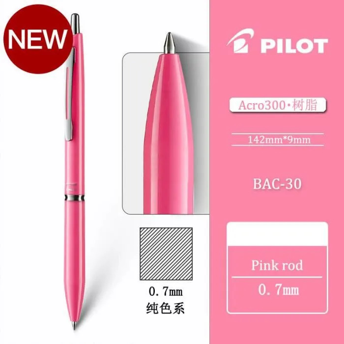 Photo de Stylo-bille Acro 1000 + gift box - Rose - Pilot